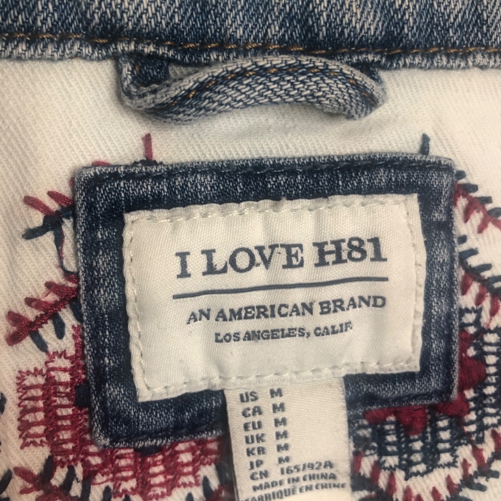 Jean Jacket - Picture 3 of 3
